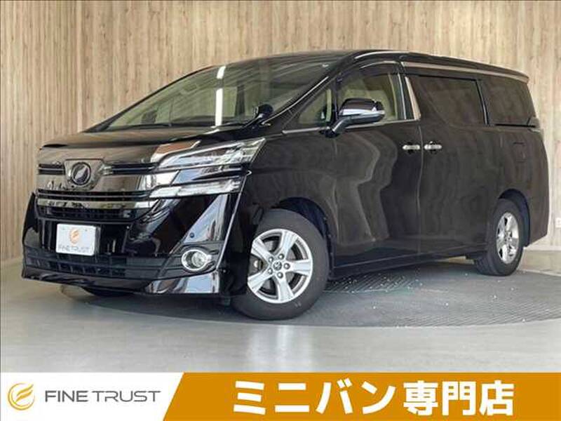 -VELLFIRE