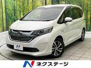 2016 HONDA OTHER