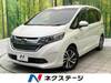 HONDA OTHER