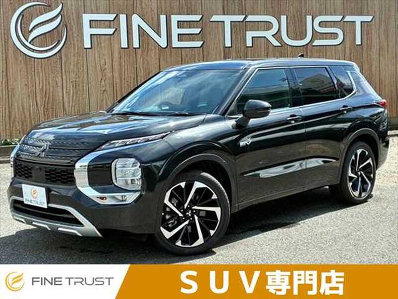 -OUTLANDER PHV