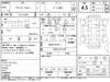 MITSUBISHI OUTLANDER PHV