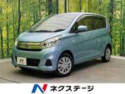 2016 NISSAN DAYZ