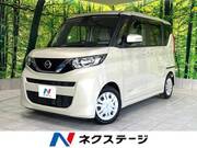 2020 NISSAN ROOX