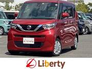 2020 NISSAN ROOX