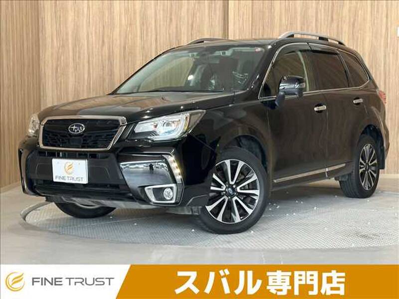 -FORESTER