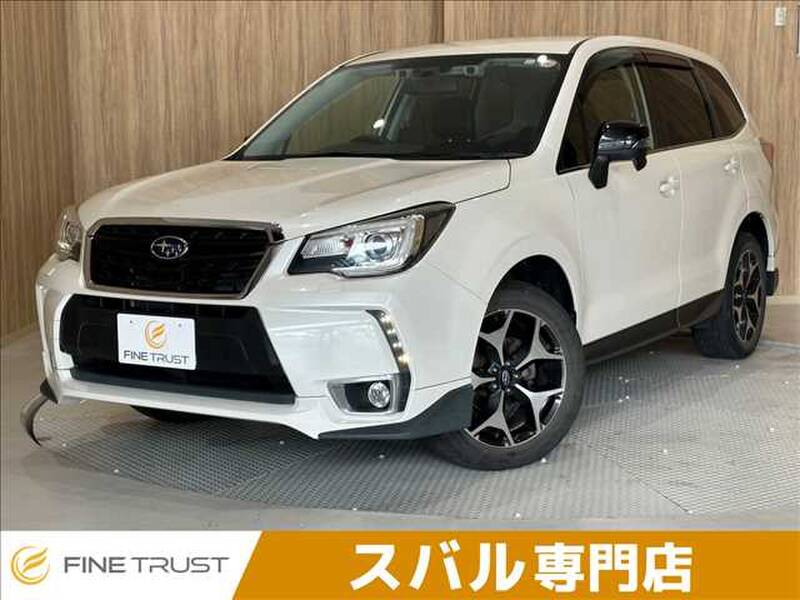 -FORESTER