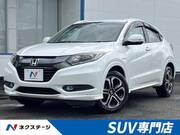 2015 HONDA VEZEL