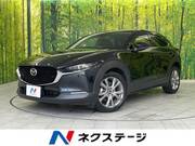 2021 MAZDA OTHER