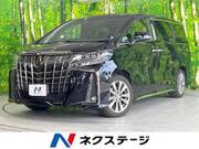 2022 TOYOTA ALPHARD