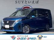 2023 NISSAN SERENA