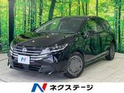 2024 NISSAN NOTE X