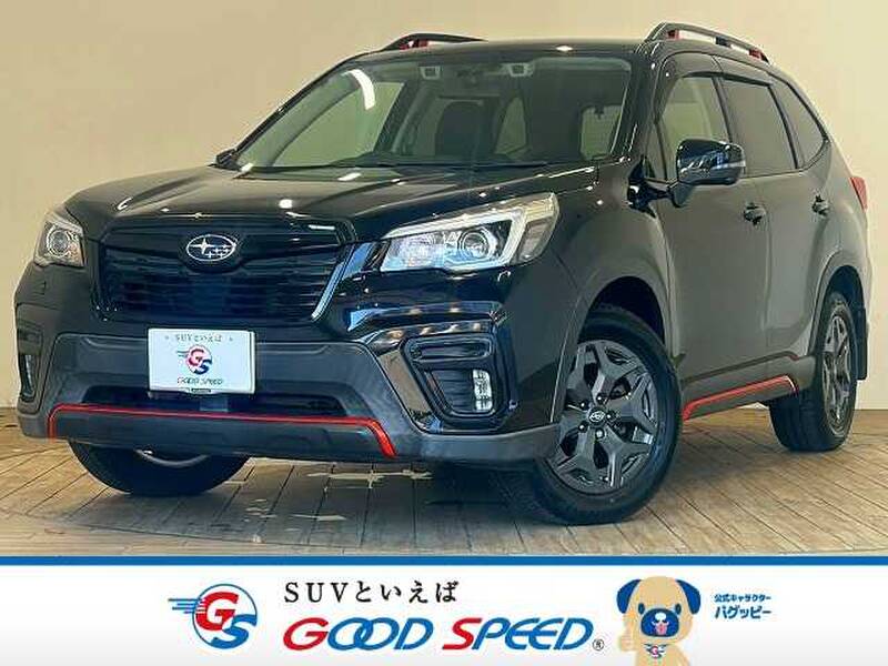 -FORESTER
