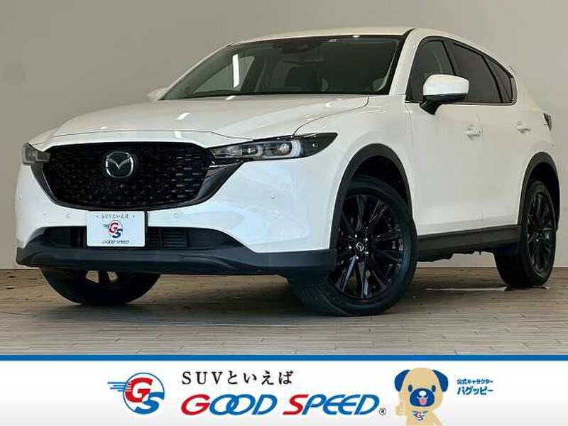 -CX-5
