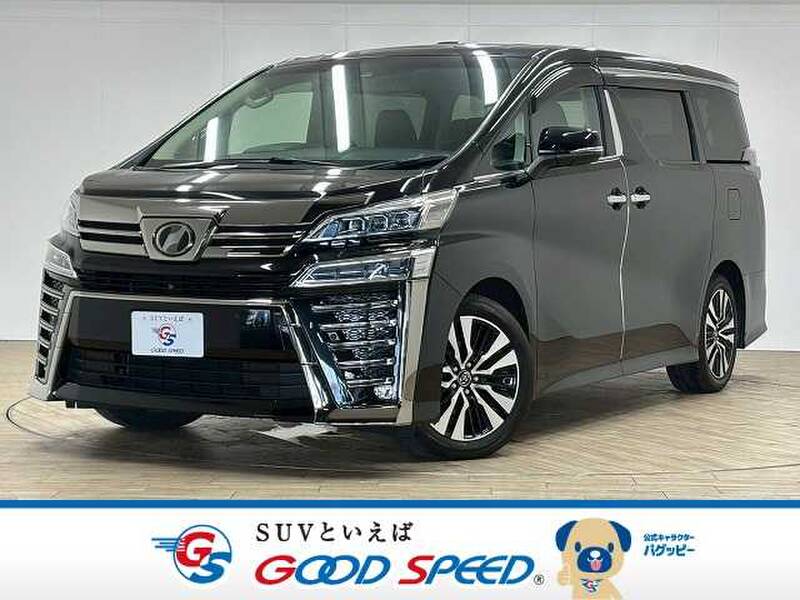 -VELLFIRE