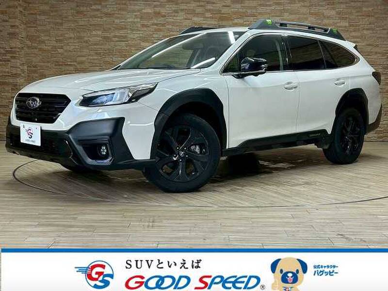 -LEGACY OUTBACK