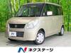 SUZUKI PALETTE