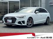 2021 AUDI S4 AVANT