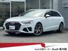 AUDI S4 AVANT