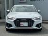 AUDI S4 AVANT