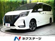 2021 NISSAN SERENA