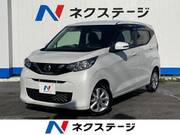 2019 NISSAN DAYZ
