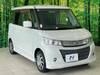 SUZUKI PALETTE SW