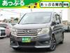 HONDA OTHER