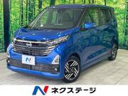 2024 NISSAN DAYZ