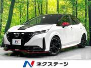 2022 NISSAN OTHER