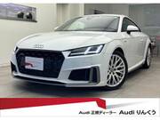 2023 AUDI TT COUPE