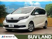 2022 HONDA FREED HYBRID