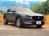 MAZDA OTHER