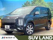 2023 MITSUBISHI OTHER