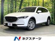 2018 MAZDA OTHER