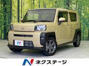 2021 DAIHATSU OTHER