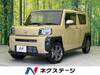 DAIHATSU OTHER