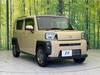 DAIHATSU OTHER