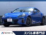 2023 SUBARU BRZ