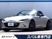 2023 MAZDA ROADSTER