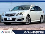 2011 SUBARU LEGACY TOURING WAGON