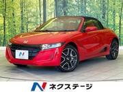 2022 HONDA S660