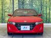 HONDA S660