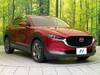 MAZDA OTHER