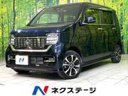 2020 HONDA OTHER