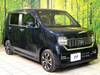 HONDA OTHER