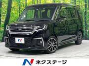 2022 SUZUKI SOLIO