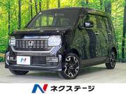 2020 HONDA OTHER