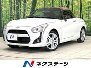 2025 DAIHATSU COPEN