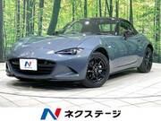 2020 MAZDA ROADSTER