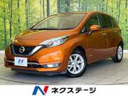 2017 NISSAN NOTE